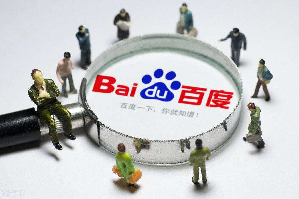 去过台湾的人嘴真严啊